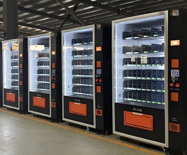 Vantagens da Vending Machine